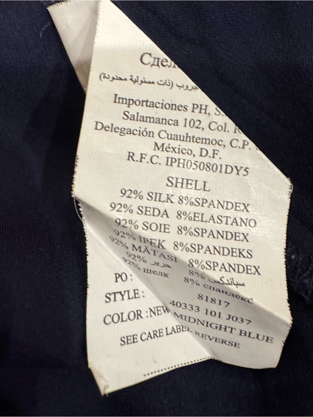 Bebe Midnight Blue Silk blend Ruffled Short-Sleeve Button Front Blouse size Med - Picture 11 of 11